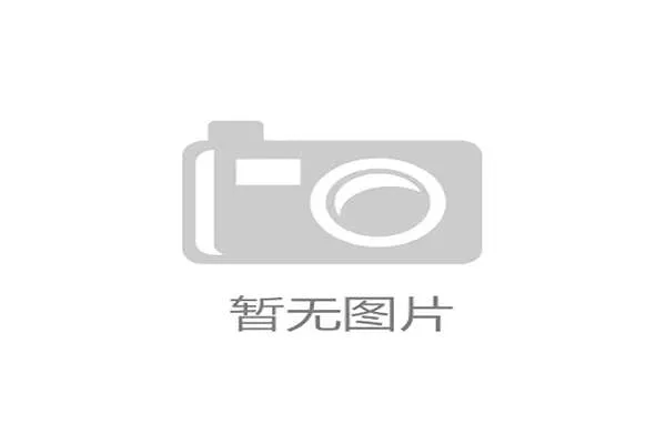 足球直播电竞：提升观众互动体验的创新技术与应用前景分析